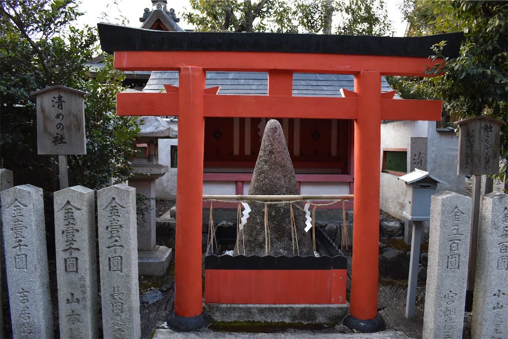 f:id:matsumotoyusuke:20230503222833j:image