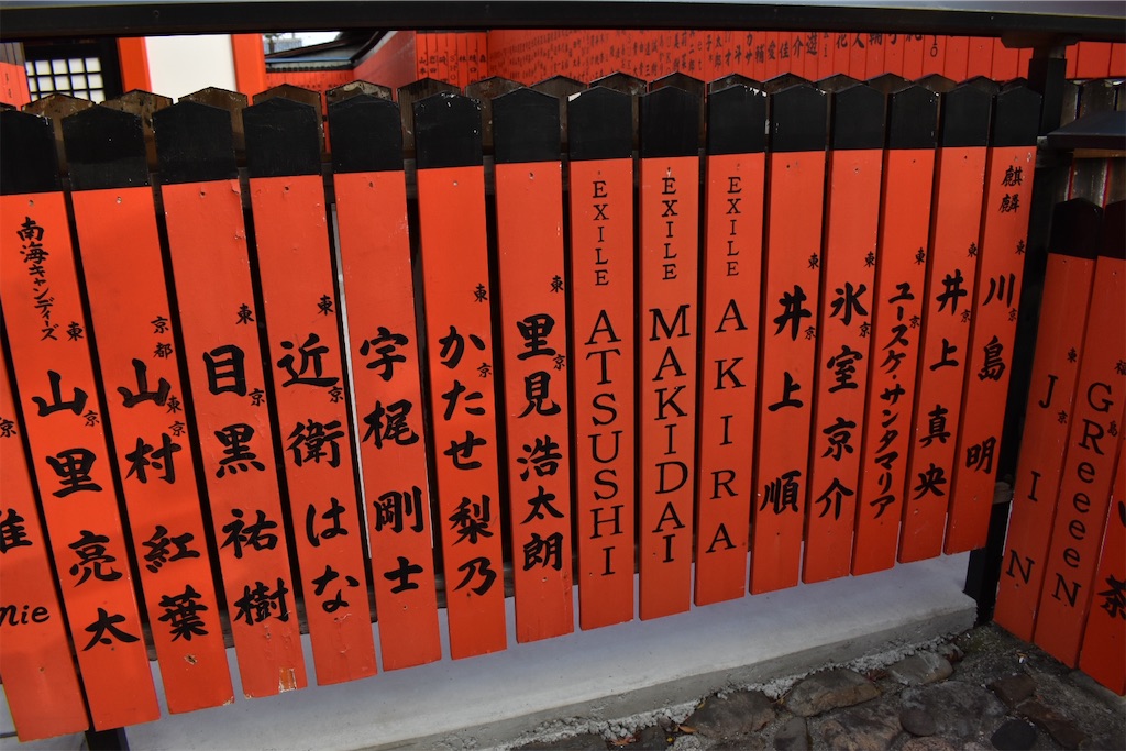 f:id:matsumotoyusuke:20230503222839j:image