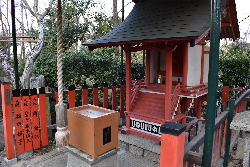 f:id:matsumotoyusuke:20230503222903j:image