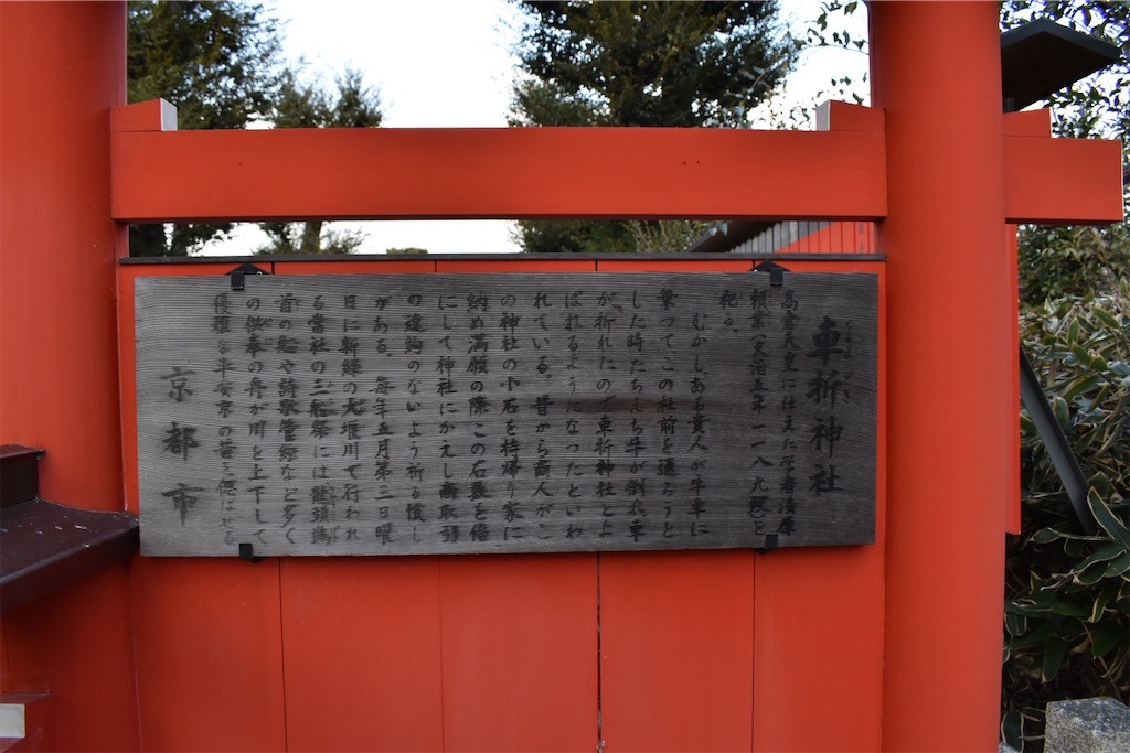 f:id:matsumotoyusuke:20230503222908j:image