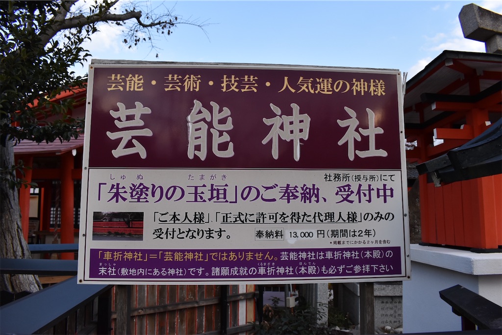 f:id:matsumotoyusuke:20230503222939j:image