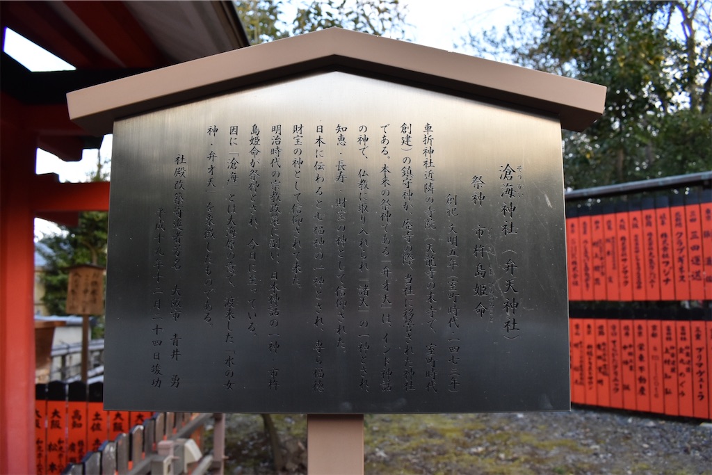 f:id:matsumotoyusuke:20230503222953j:image