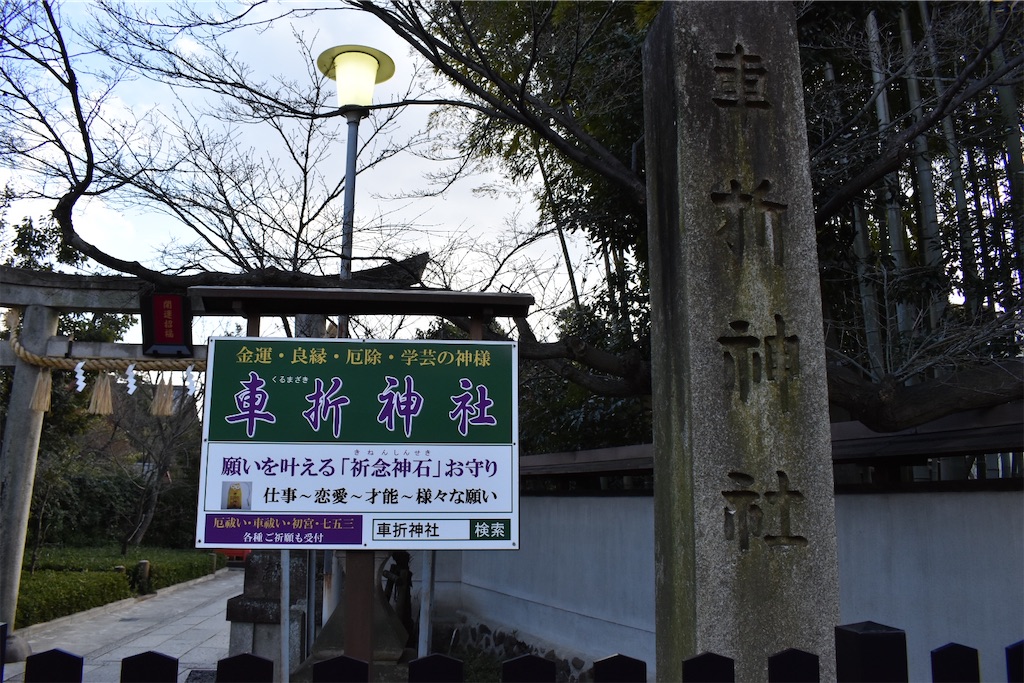 f:id:matsumotoyusuke:20230503223018j:image