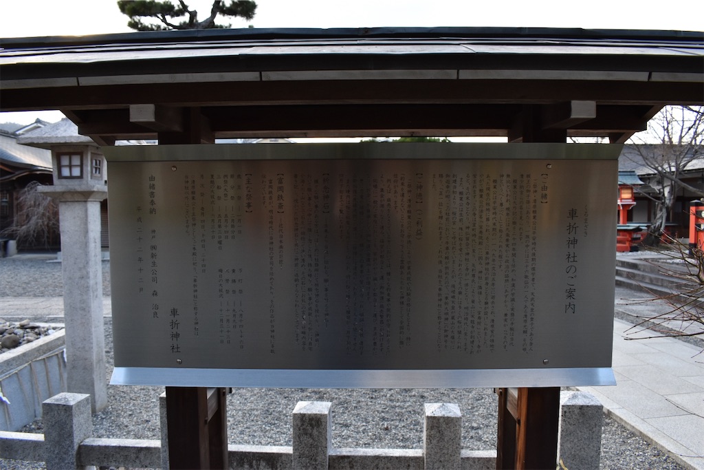 f:id:matsumotoyusuke:20230503223021j:image