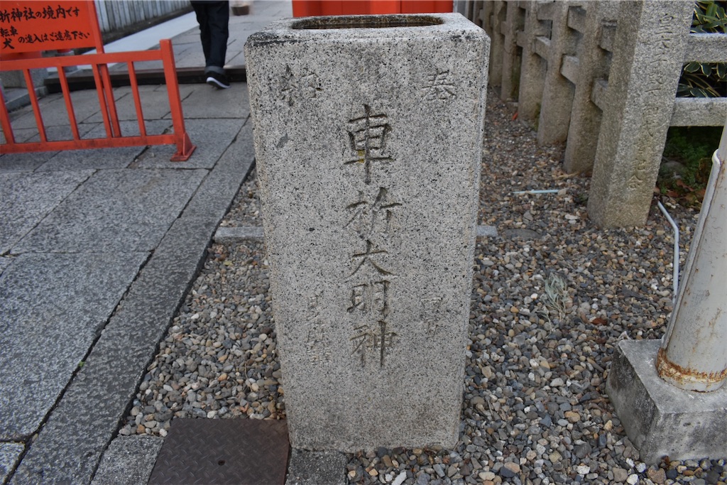 f:id:matsumotoyusuke:20230503223225j:image