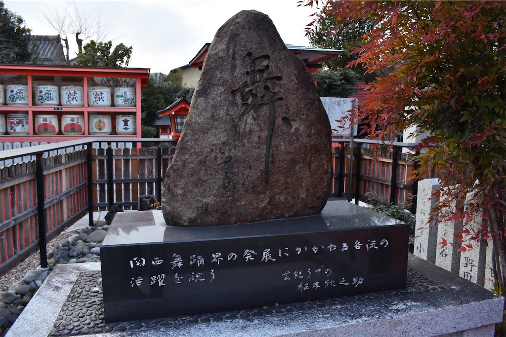 f:id:matsumotoyusuke:20230503223307j:image