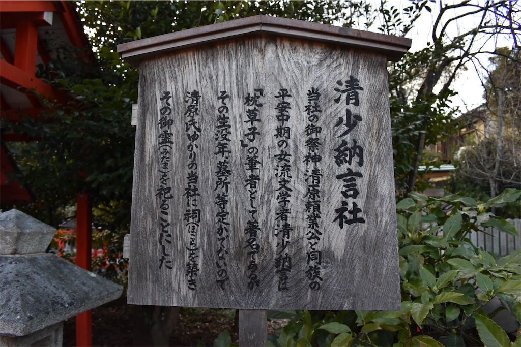 f:id:matsumotoyusuke:20230503223316j:image