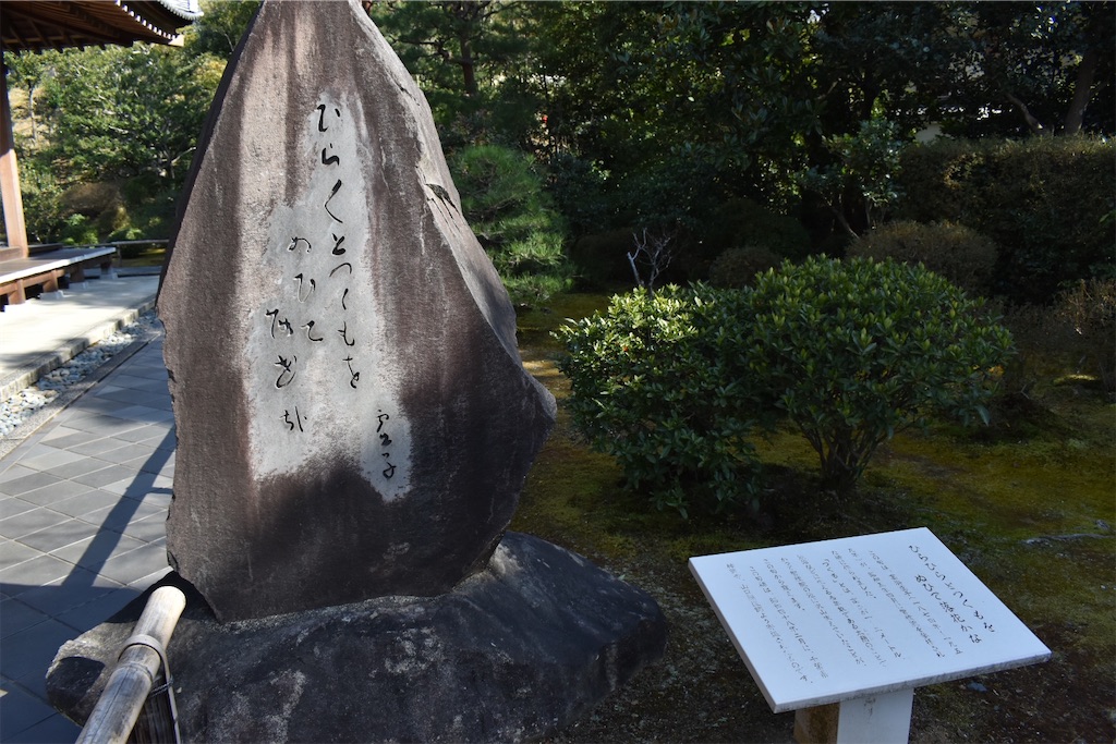 f:id:matsumotoyusuke:20230621213356j:image