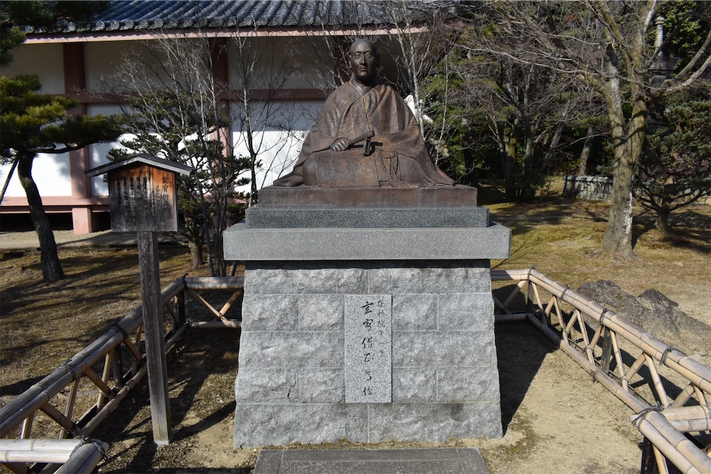 f:id:matsumotoyusuke:20230621213414j:image