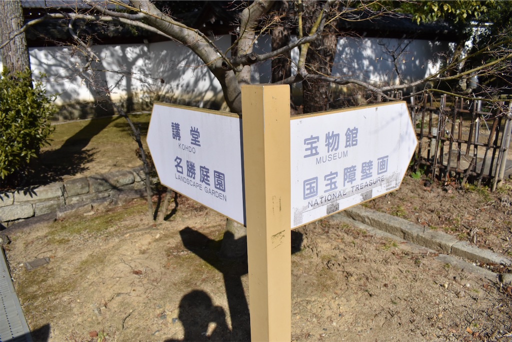 f:id:matsumotoyusuke:20230621213450j:image