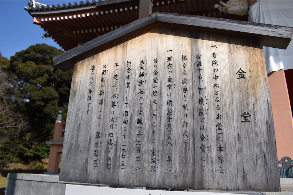 f:id:matsumotoyusuke:20230621213625j:image