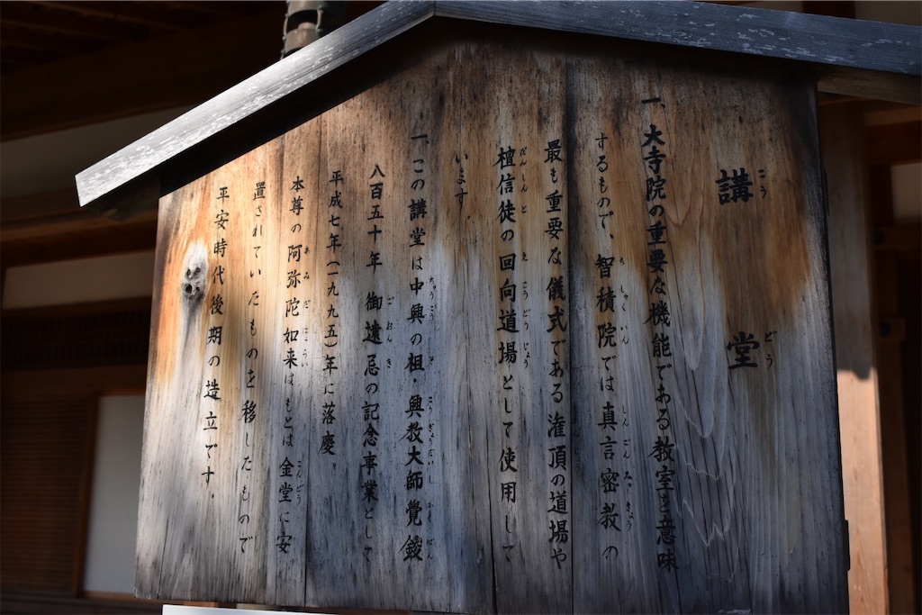 f:id:matsumotoyusuke:20230621213640j:image