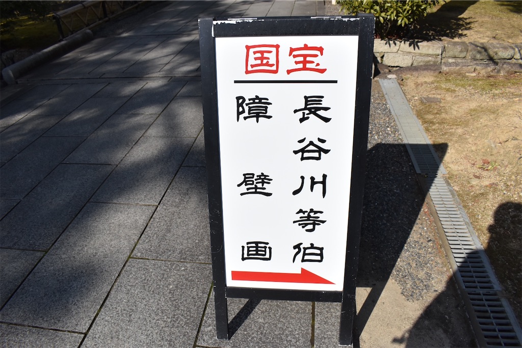 f:id:matsumotoyusuke:20230621213656j:image