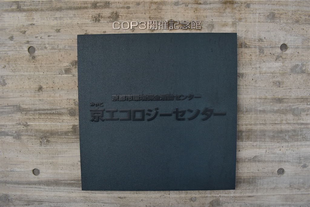 f:id:matsumotoyusuke:20230621214302j:image