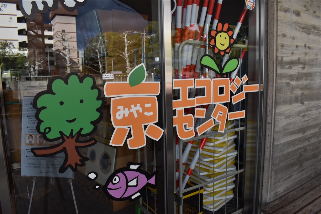 f:id:matsumotoyusuke:20230621214305j:image