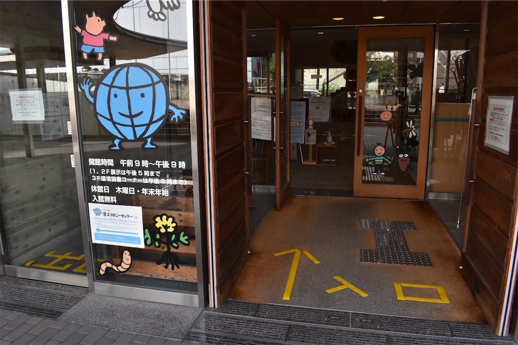 f:id:matsumotoyusuke:20230621214317j:image