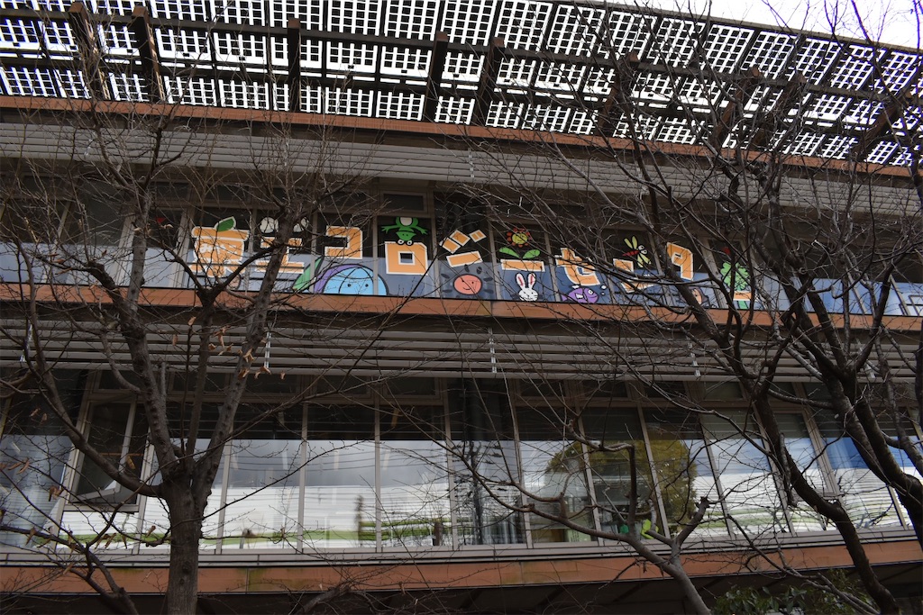f:id:matsumotoyusuke:20230621214320j:image