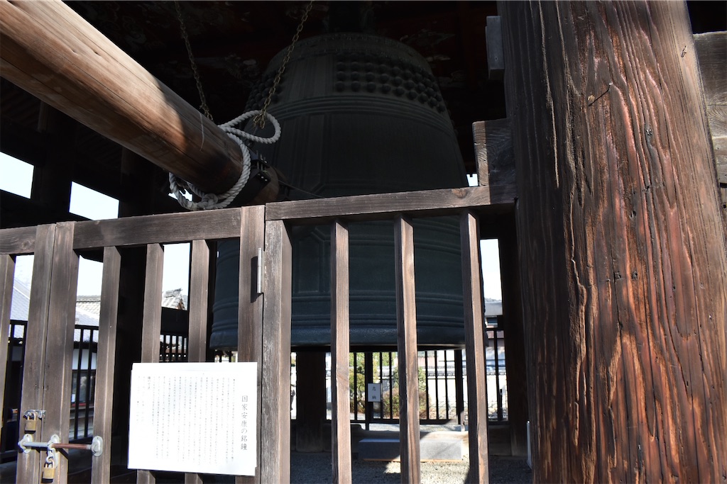 f:id:matsumotoyusuke:20230621214949j:image