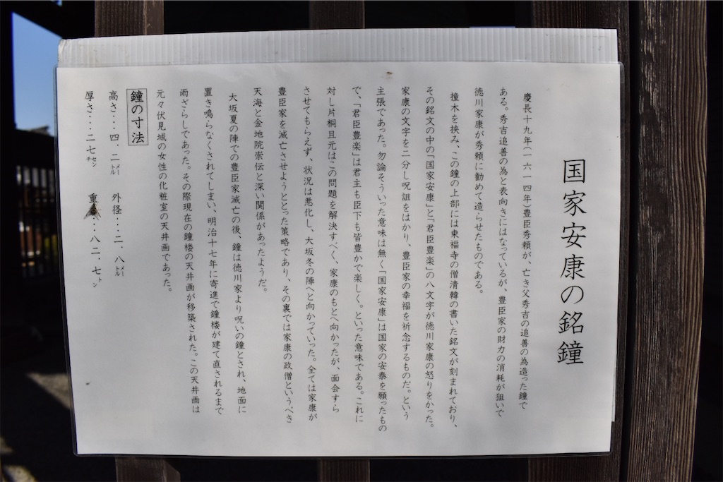 f:id:matsumotoyusuke:20230621215004j:image