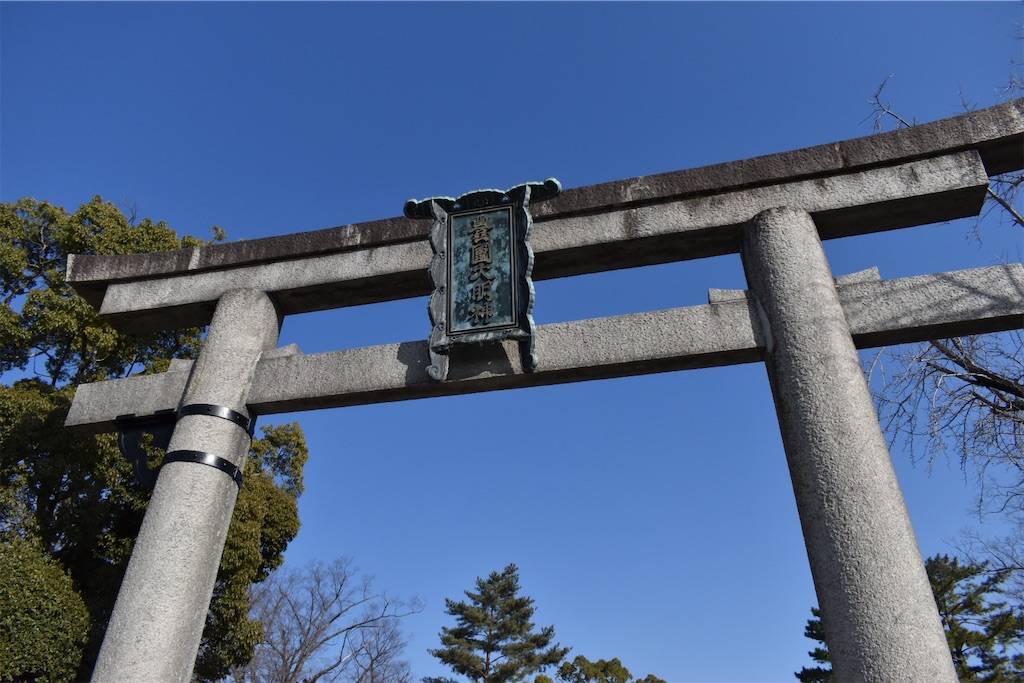 f:id:matsumotoyusuke:20230621215027j:image