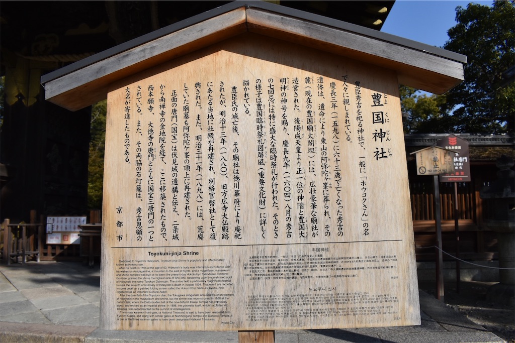 f:id:matsumotoyusuke:20230621215030j:image