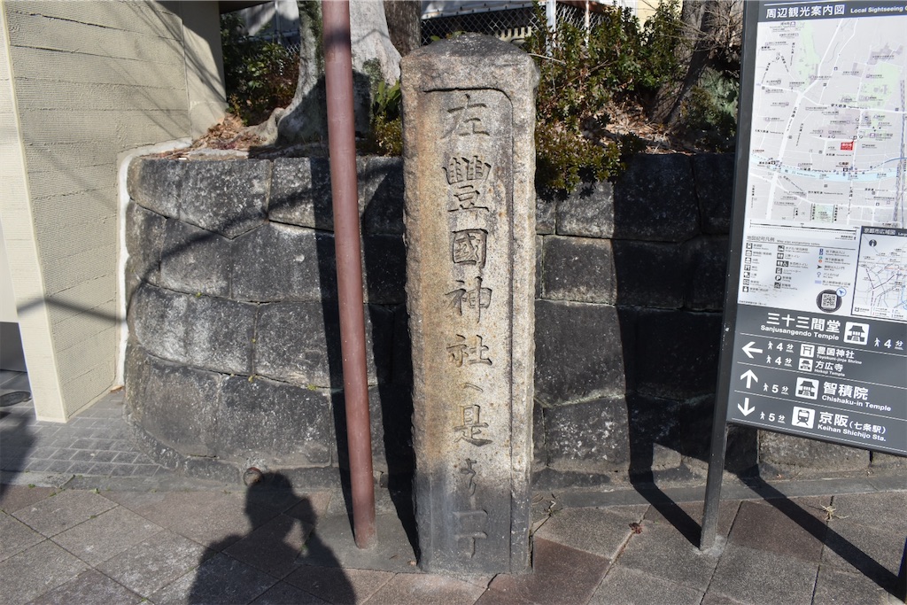 f:id:matsumotoyusuke:20230621215036j:image