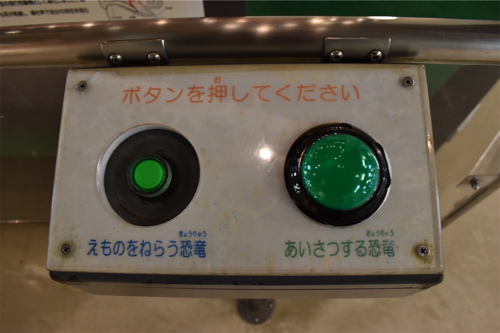 f:id:matsumotoyusuke:20230621215424j:image