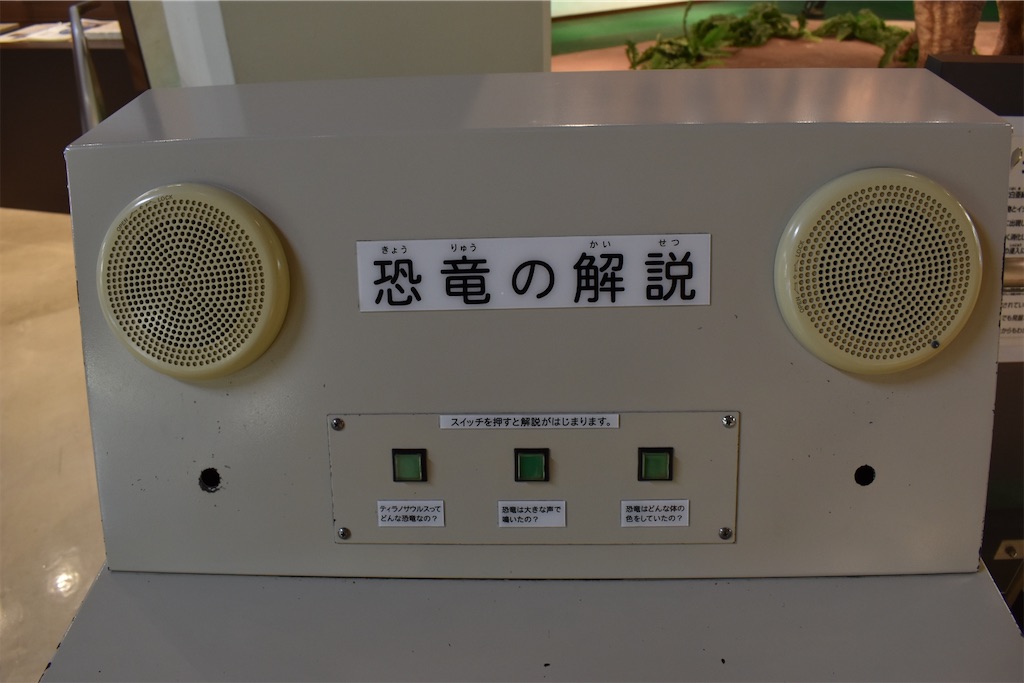 f:id:matsumotoyusuke:20230621220010j:image