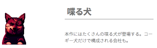 f:id:matsumurako:20181207154514p:plain f:id:matsumurako:20181207154514p:plain