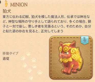 f:id:matsumurako:20190923223934j:plain