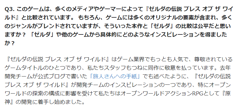 f:id:matsumurako:20210315143114p:plain