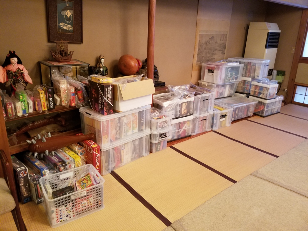 ボードゲーム300超え 箱根温泉旅館 みたけ でのボドゲ合宿レポ ボードゲームの総合情報サイト ボドゲーマ 公式ブログ