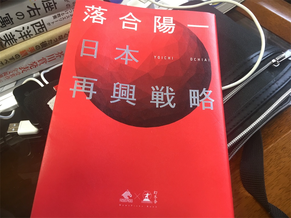f:id:matsunari812:20180406143952j:image f:id:matsunari812:20180406143952j:image