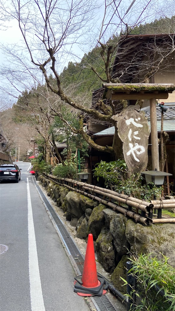 f:id:matsunari812:20220404054641j:image