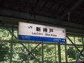 20250720074510