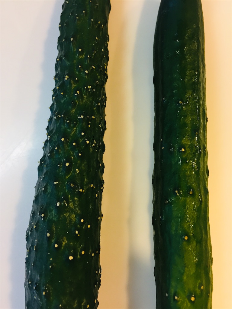 f:id:matsunoha_cook:20200526165950j:image f:id:matsunoha_cook:20200526165950j:image