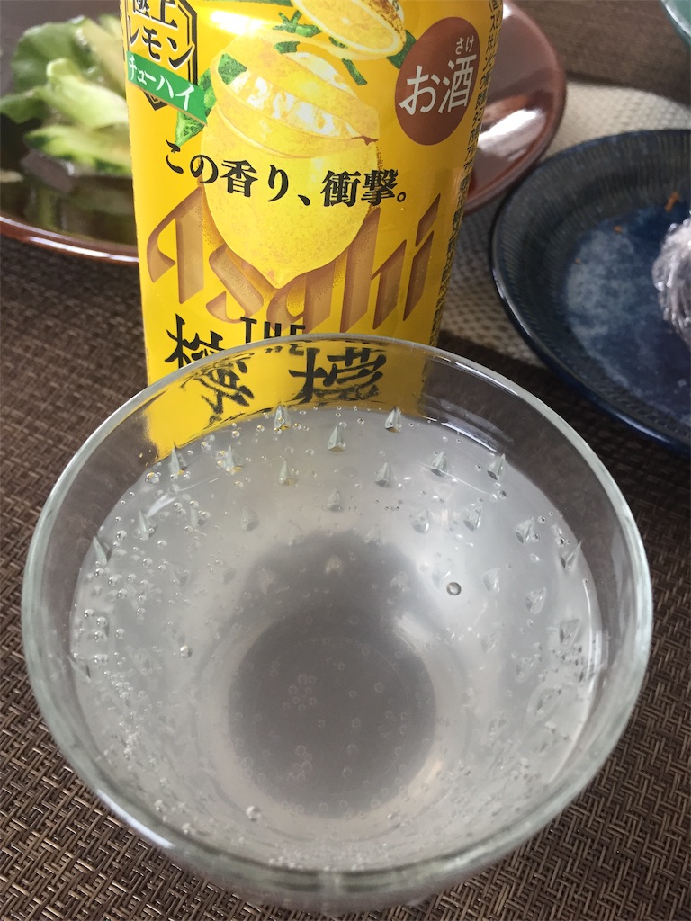 f:id:matsunoha_cook:20200526170514j:image f:id:matsunoha_cook:20200526170514j:image