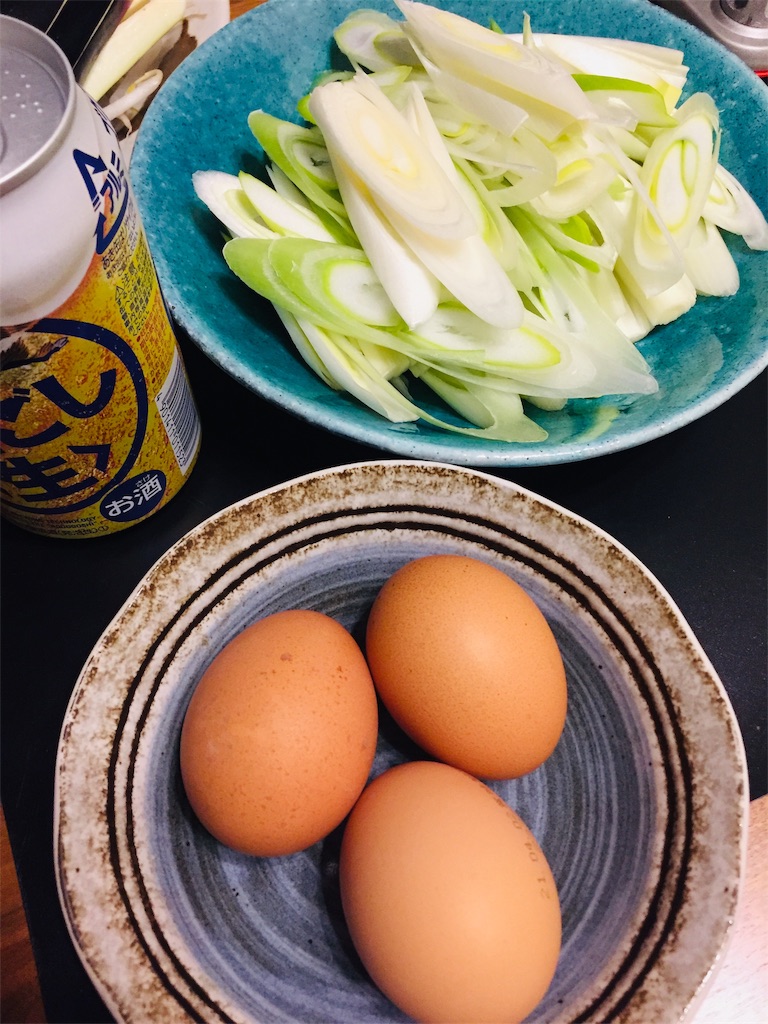 f:id:matsunoha_cook:20210327205925j:plain