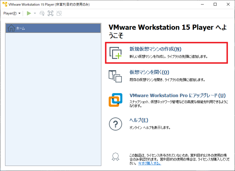f:id:matsunoki410:20200410153729p:plain f:id:matsunoki410:20200410153729p:plain