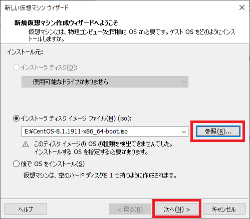 f:id:matsunoki410:20200410153733p:plain f:id:matsunoki410:20200410153733p:plain