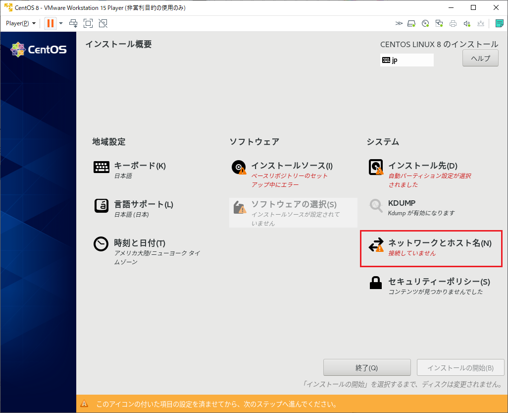 f:id:matsunoki410:20200410171005p:plain f:id:matsunoki410:20200410171005p:plain