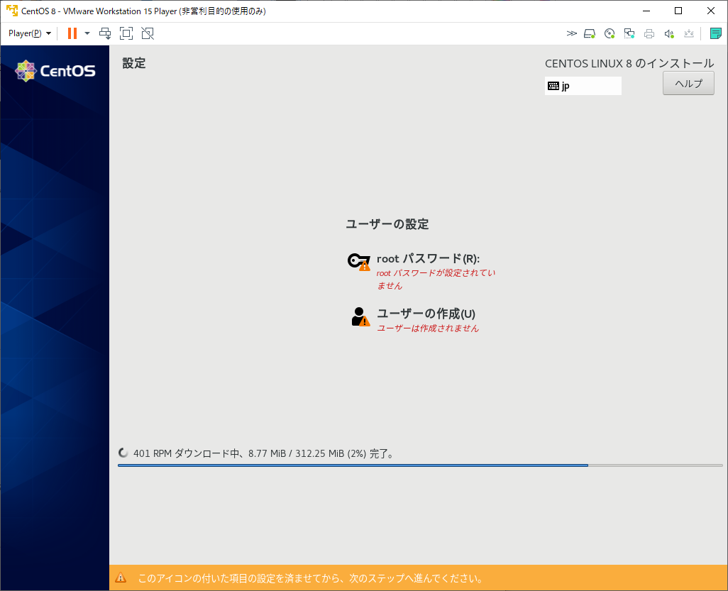 f:id:matsunoki410:20200410171926p:plain f:id:matsunoki410:20200410171926p:plain