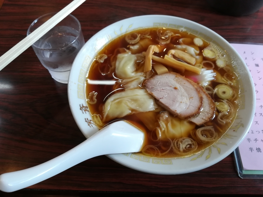 f:id:matsunoyu:20180623201111j:plain