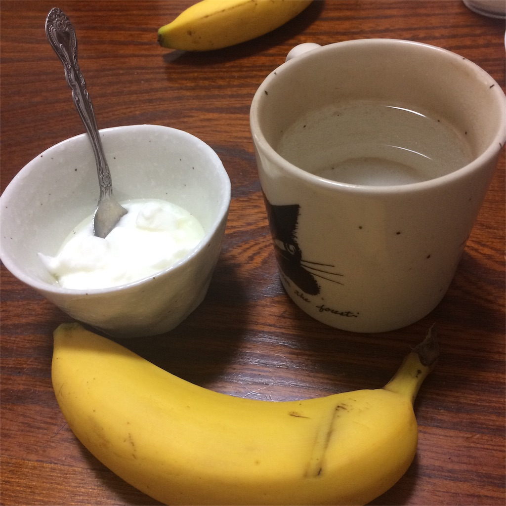 f:id:matsuo0221:20180707083600j:image f:id:matsuo0221:20180707083600j:image