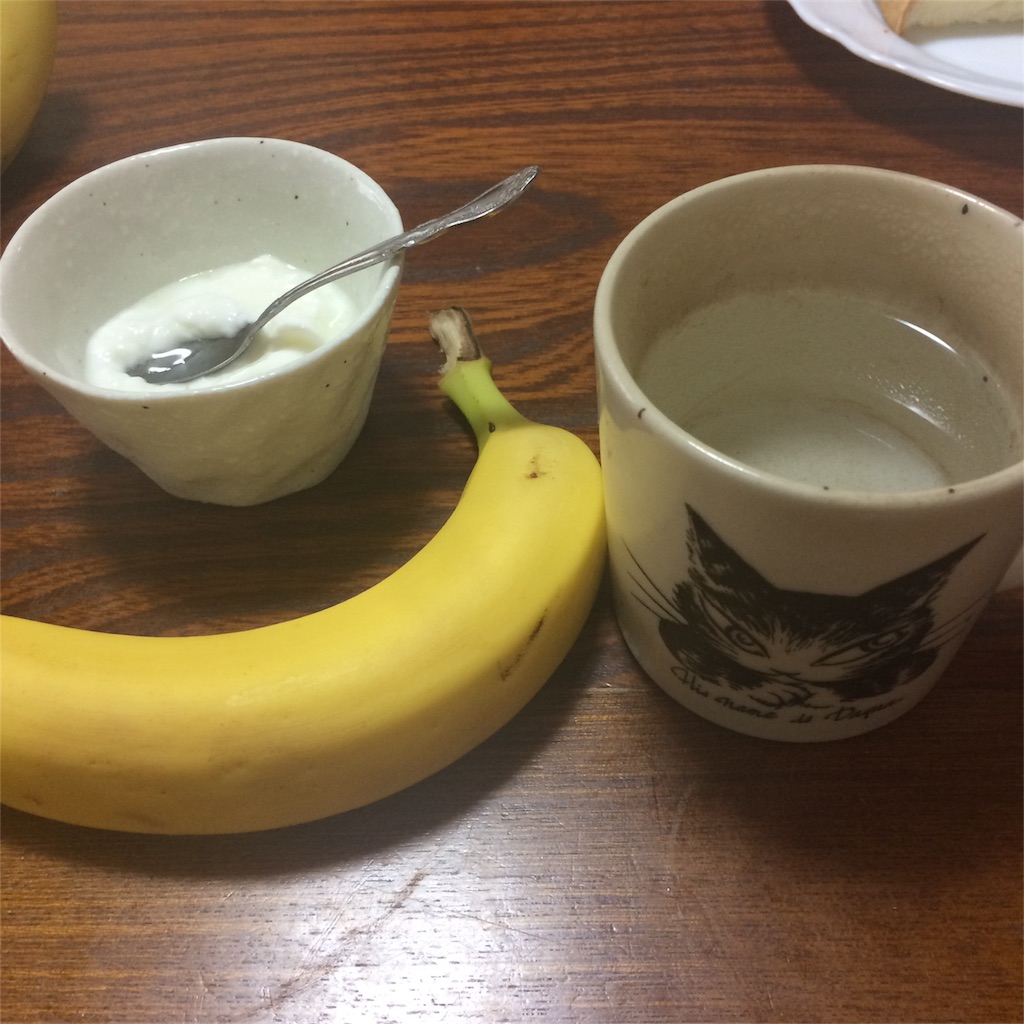 f:id:matsuo0221:20180712151225j:image f:id:matsuo0221:20180712151225j:image
