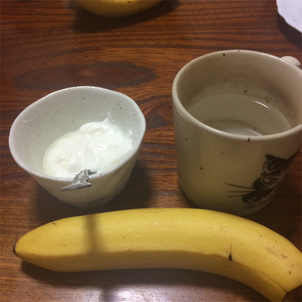 f:id:matsuo0221:20180712151411j:image f:id:matsuo0221:20180712151411j:image