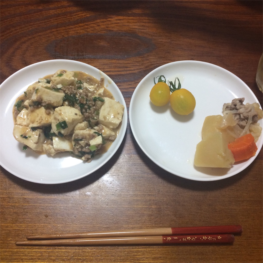 f:id:matsuo0221:20180712183841j:image f:id:matsuo0221:20180712183841j:image