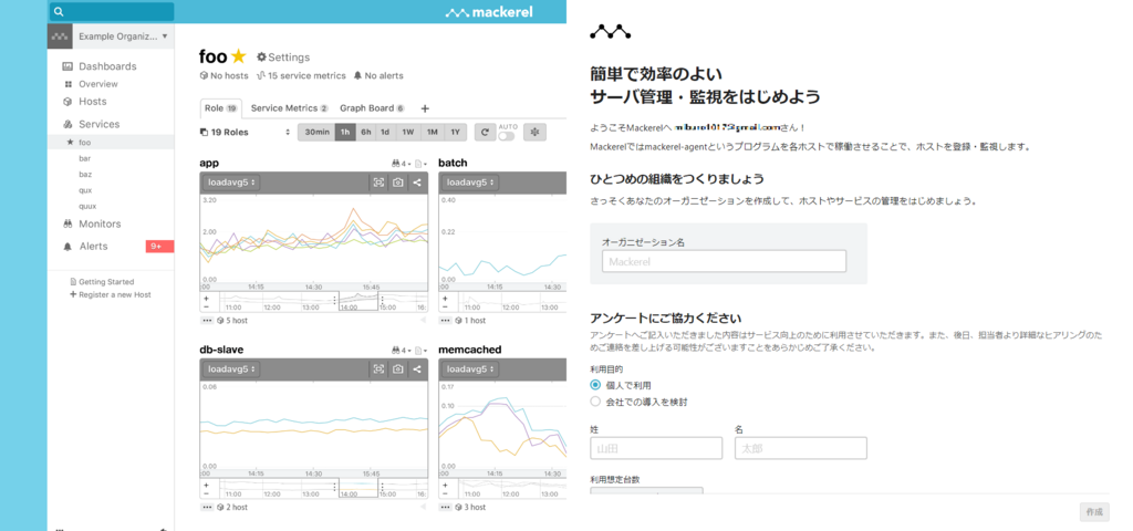 f:id:matsuo1017:20180613174940p:plain f:id:matsuo1017:20180613174940p:plain
