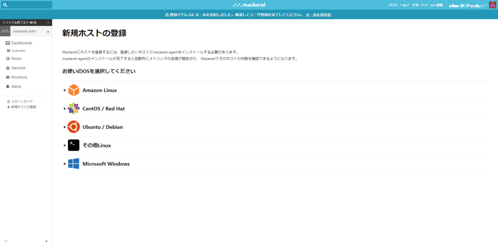 f:id:matsuo1017:20180614131349p:plain f:id:matsuo1017:20180614131349p:plain