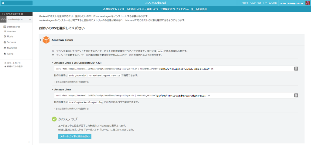 f:id:matsuo1017:20180614132320p:plain f:id:matsuo1017:20180614132320p:plain